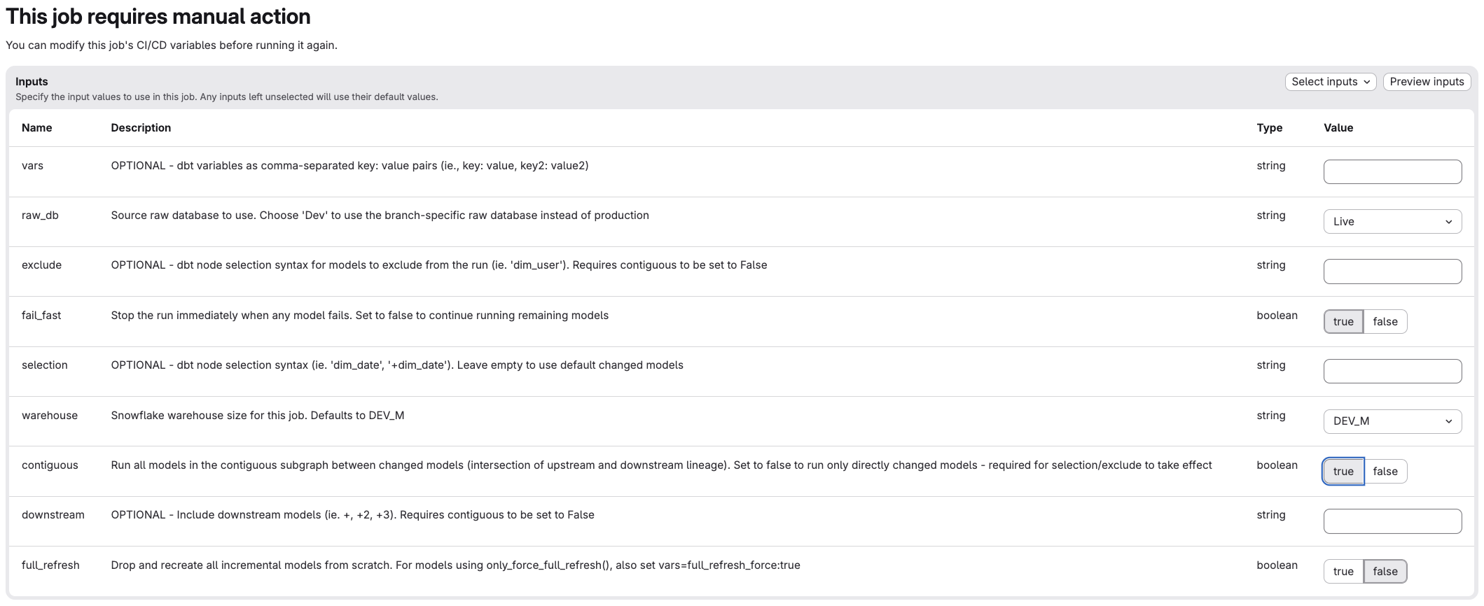 build_changes の入力