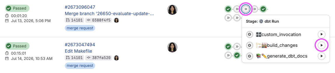 build_changes のスクリーンショット