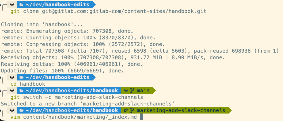 git clone を実行するターミナル