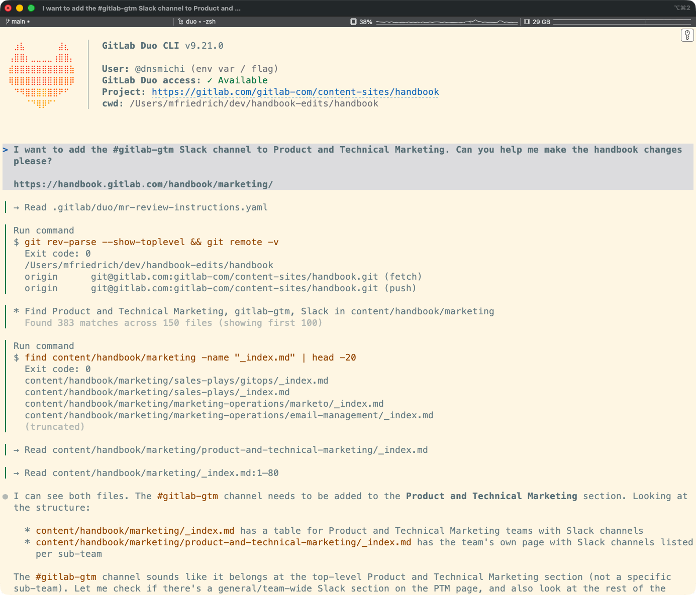 GitLab Duo CLI の編集プロンプト