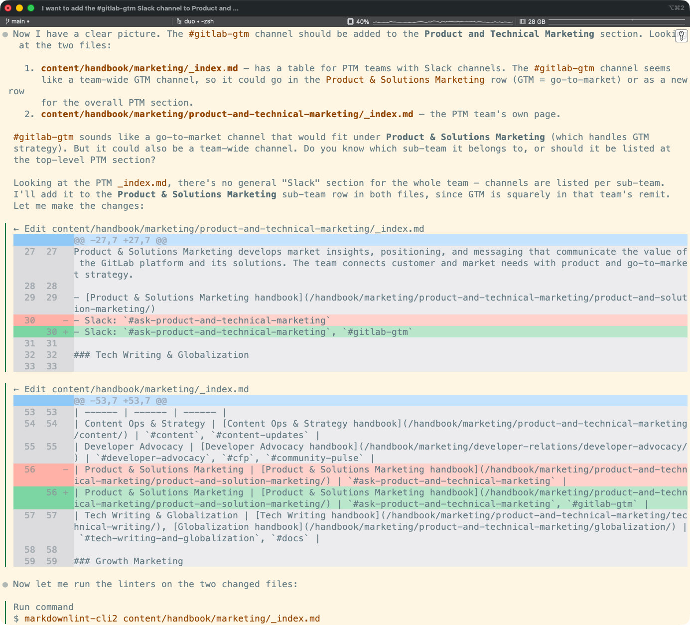 GitLab Duo CLI - 依頼した変更をローカルで検証