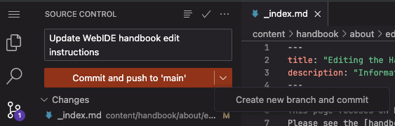Web IDE、コミットアンドプッシュ: コミットメッセージ