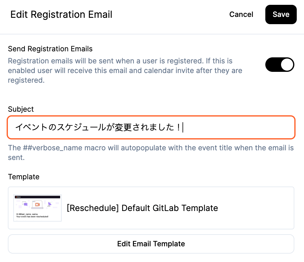 Goldcast Reschedule Email