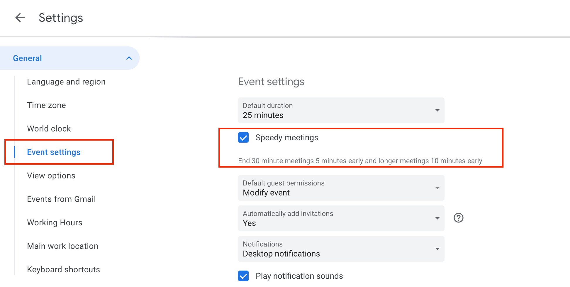 Google Calendar - スピーディなミーティングを有効化